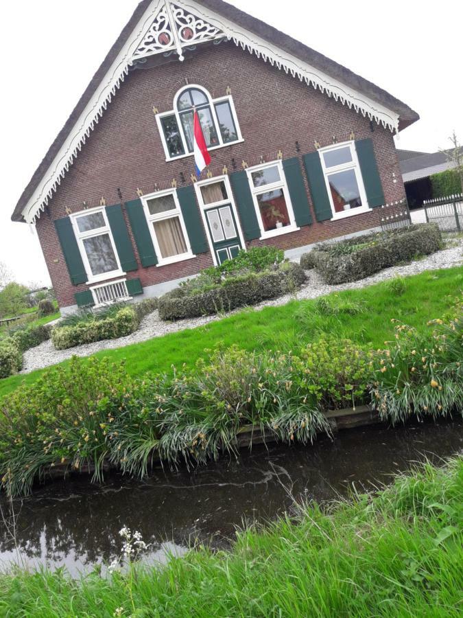 Apartament Lodderlogies Oudewater Zewnętrze zdjęcie
